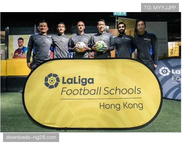 西甲联盟与教育部合作,启动校园足球教练培训计划 西甲联盟与教育部合作,启动校园足球教练培训计划